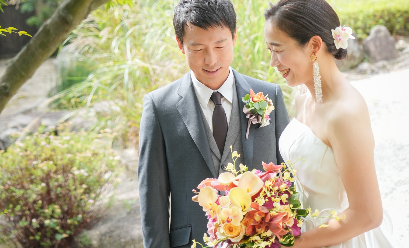 Wedding Salon Pearl